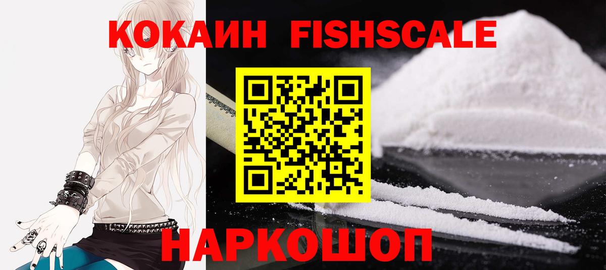 ГАШ Киреевск