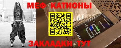 каннабис Донской