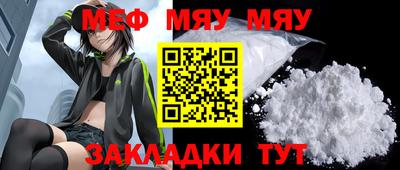 каннабис Донской