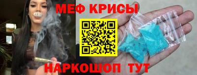 прущая мука Дубна