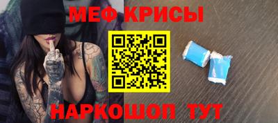 каннабис Донской
