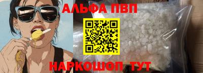 каннабис Донской