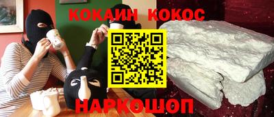 прущая мука Дубна