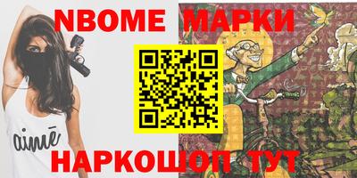 каннабис Донской