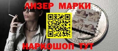 mdpv Донецк