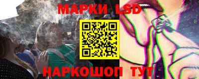 каннабис Донской