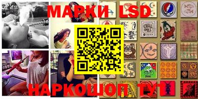 mdpv Донецк