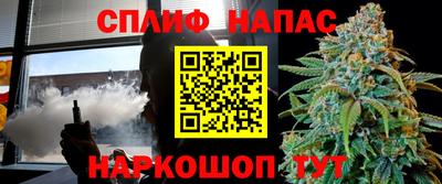 прущая мука Дубна