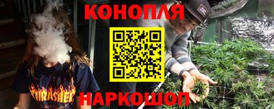 mdpv Донецк