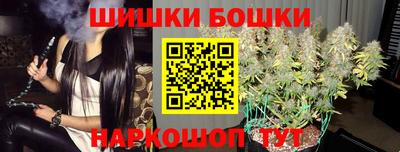 прущая мука Дубна