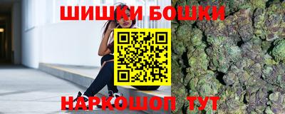 каннабис Донской