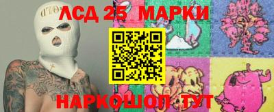mdpv Донецк