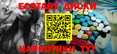 mdpv Донецк