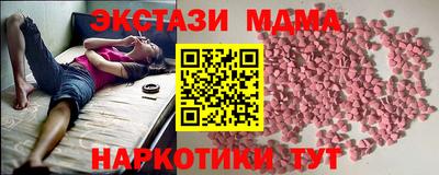 каннабис Донской