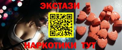 mdpv Донецк