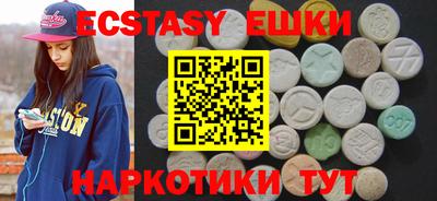 mdpv Донецк