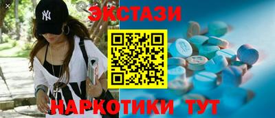 каннабис Донской
