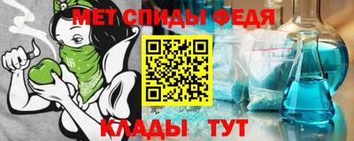 каннабис Донской