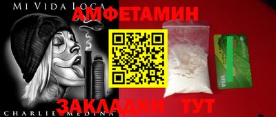mdpv Донецк