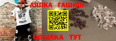 mdpv Донецк