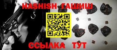 каннабис Донской