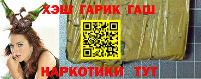 mdpv Донецк