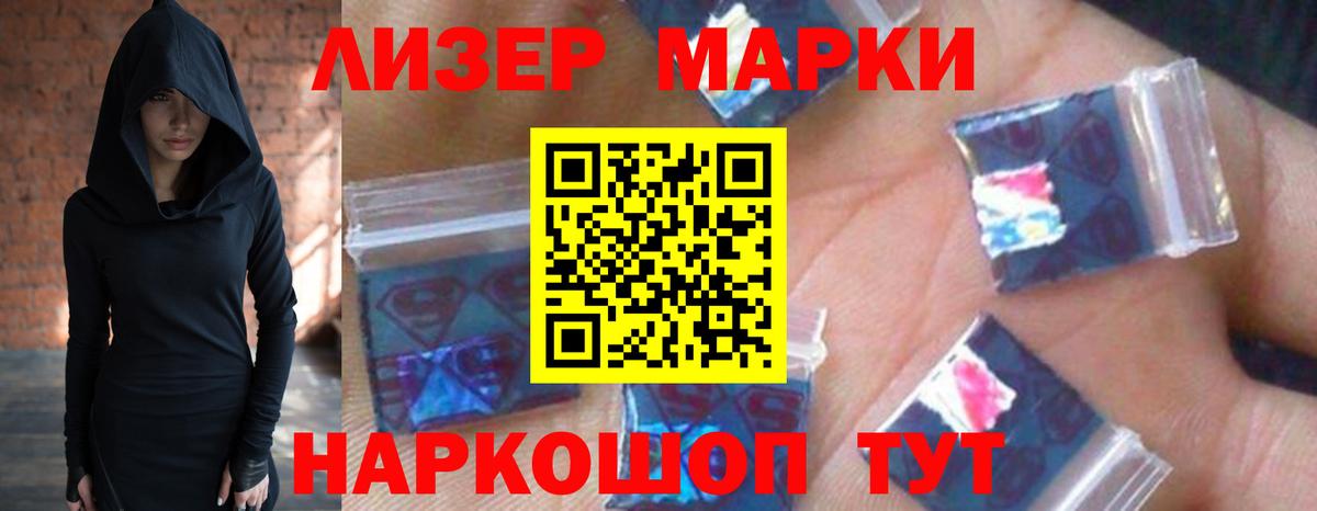 Лсд 25 экстази ecstasy  Вход с VPN  Киреевск 